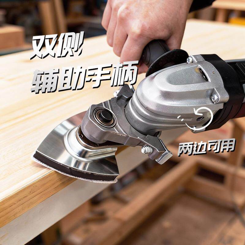 万电用宝多功能修边开槽切割开孔机调速家无品牌/电铲用电锯木工