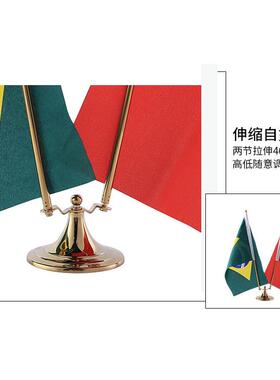 大字牌塔伸缩办公旗杆V型金双属旗座NVO会议厅展示金底座大贡缎涤