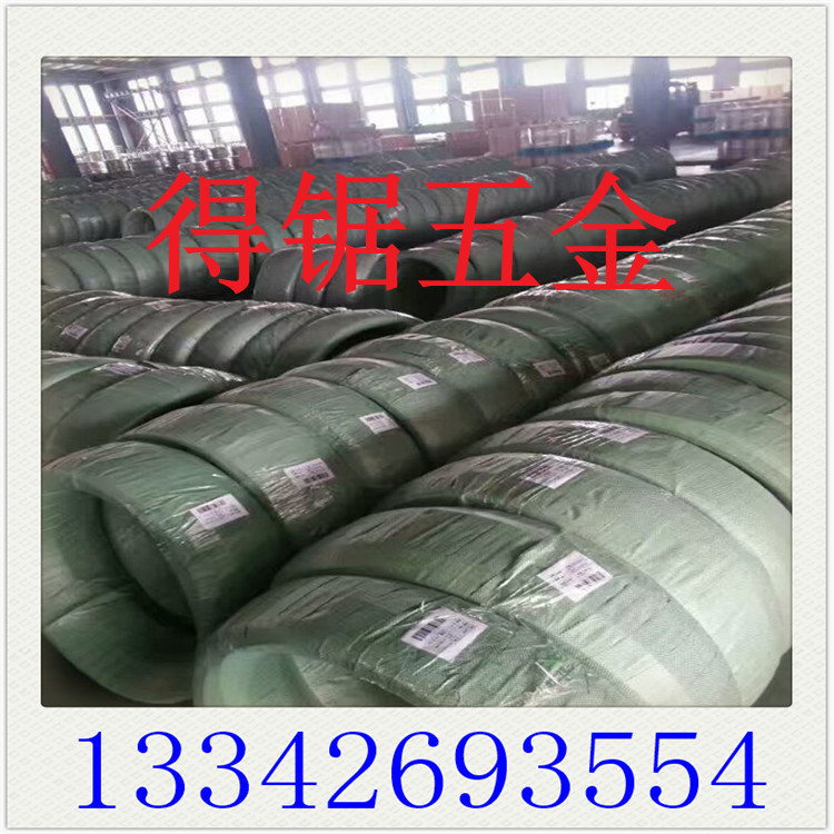 镍铜线 白铜丝 白铜线 C7701 C7521螺丝线 螺母线 弹簧饰品线