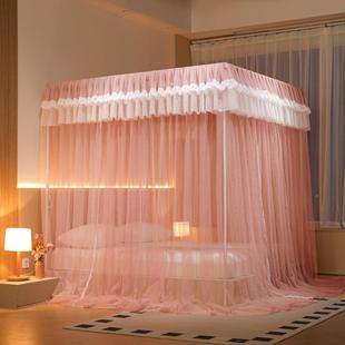 公主风顶落地蚊帐家用卧室三蚊开方NRM门帐带支 2韩版 025夏季 新款