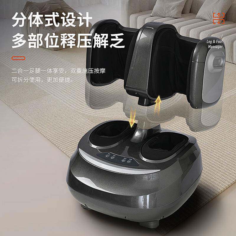 足仪足部疗按摩器全动气794囊揉捏按摩脚部膝自盖足底体腿脚一足