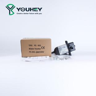 1500发W 恒温装 0100W 套加热器500W 2000W水壶型自循 置水无品牌
