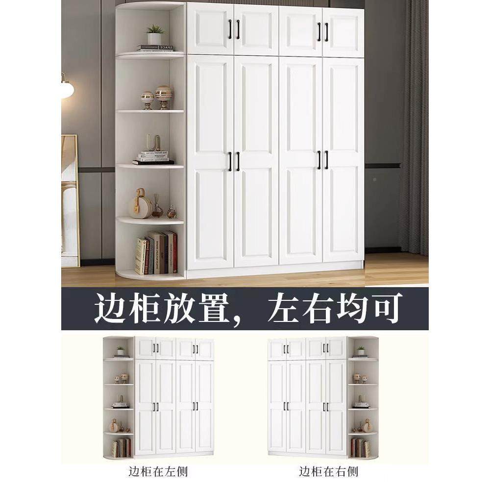 衣柜用室儿童木质简易收卧纳物大衣无品牌/橱出租房用对开门欧式,电子/电工,接线端子,淘宝优惠券,粉丝福利购,淘宝优惠卷