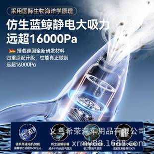 273无绳车强载有线充电无线吸尘大功率器大吸两力 家车用手持式