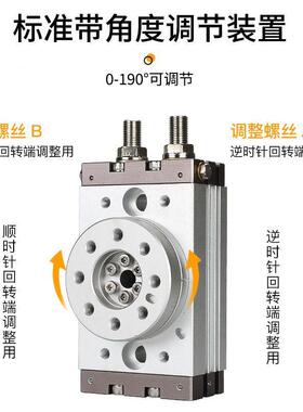 气0动WMI18度920度摆动旋转气缸MSQB-2A/10A/0A/30/50AA/70/100A/
