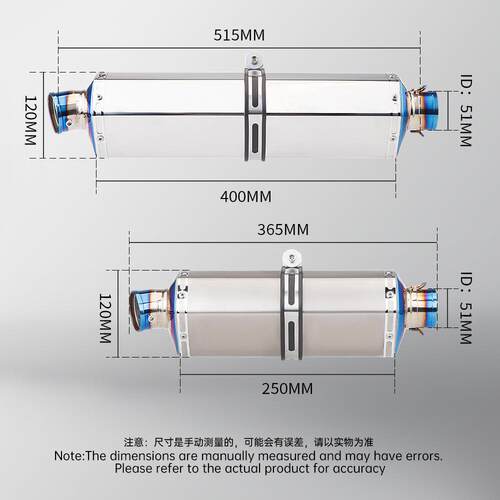 T58oJver尾段排气管不锈钢耐高温5JVX1M6M通用450SR赛00NINA400
