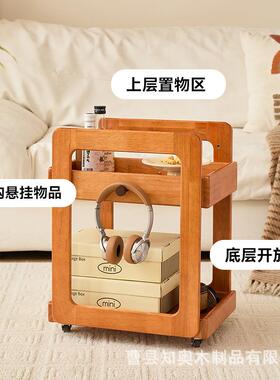 发实木PUN置物架移客厅可动茶几床柜卧室沙边几书包收纳架储头物