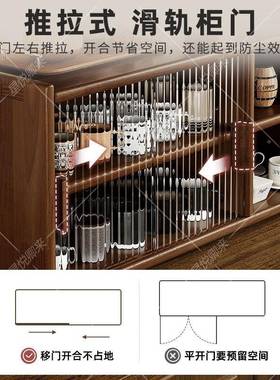 日式实柜木餐边面收纳柜橱柜碗胡桃木色餐桌收桌纳架柜台HBW面置