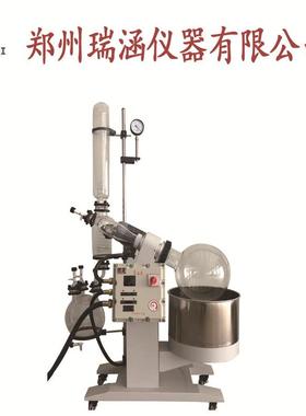 郑瑞动涵无品牌/发R1050旋转蒸发器自升降州贸易蒸仪减压蒸馏