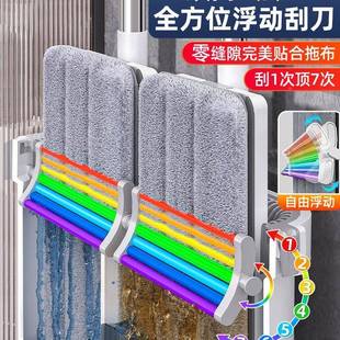 免手洗布墩平拖板刮水新拖地布 把家用一拖拖净2027875新款