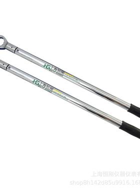 100nm预置式扭力EBU扳手式咔哒扭矩扳手勾型定头螺栓力扳手扭价格