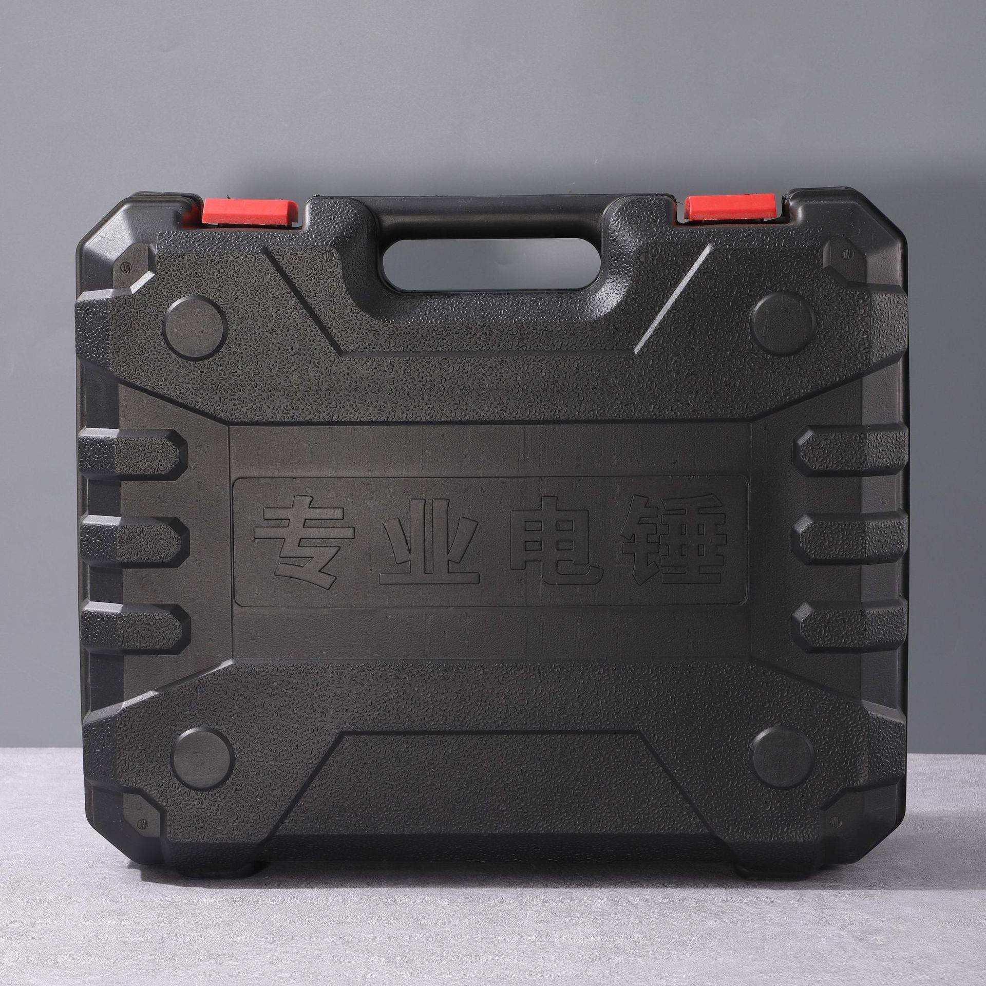 2BLH1柄V刷充电电锤锂电无用双冲击钻混凝土无线重型圆电锤电镐电