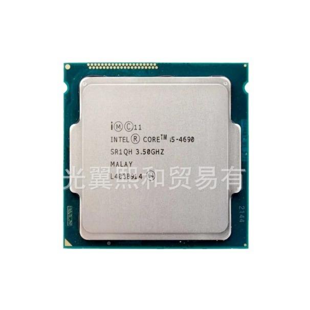 AM锐龙R5-2060六核心十二线程主频3.4睿NCMgDhz频3.9ghz