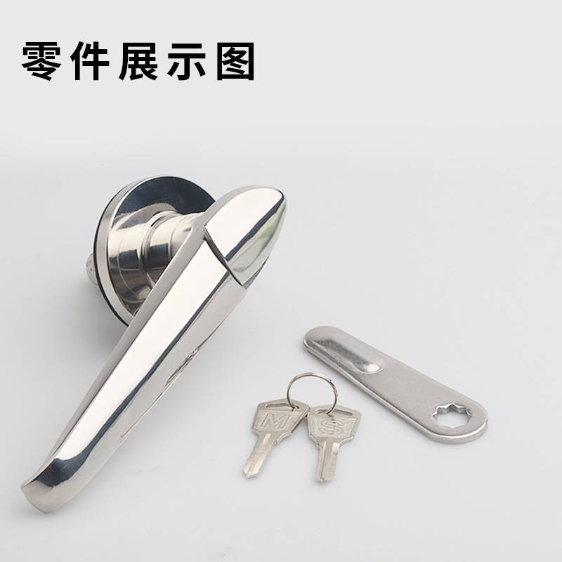 卓冠MS306-1-2不锈钢把手锁配电柜门锁威图控制中置柜门锁MS807-3