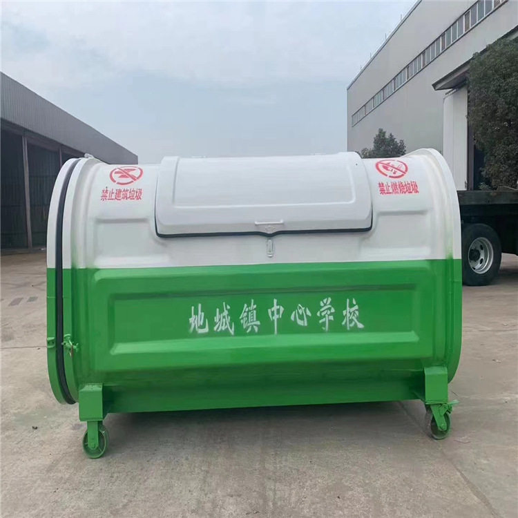 环卫勾臂垃圾箱厂家全国发货