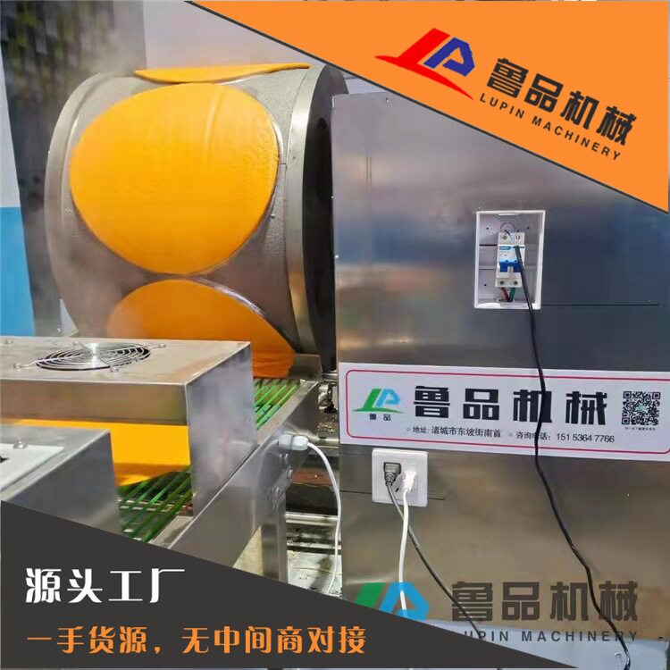 诸城商用鸡蛋液皮成型机
