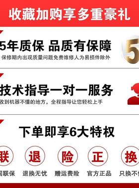 式履带搬电爬楼EKK机运车家用上楼爬楼梯搬运动车送桶下装水