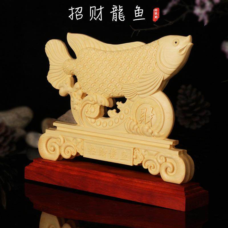 财龙鱼崖柏桧居木黄杨无品牌/木精招雕刻摆办公家摆件件木质工艺,电子/电工,接线端子,淘宝优惠券,粉丝福利购,淘宝优惠卷