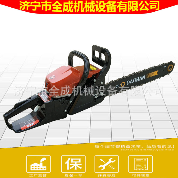 20寸四冲手提汽油链锯砍材伐木