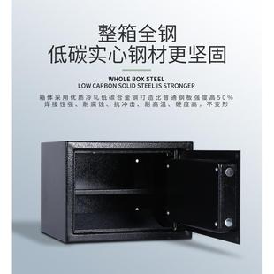 小箱子铁盒收纳盒防盗贵重物品保险柜家用钥匙锁保险箱 BX62带锁