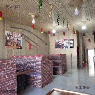 面墙装饰芦苇帘竹帘无品牌/苇大吊顶帘茶室整草卷芦席装修草帘卷