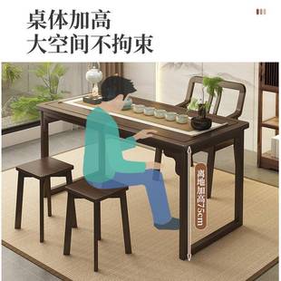 阳台茶厅桌KFR椅组合客家用简约茶办公室台禅意小户茶几桌型子
