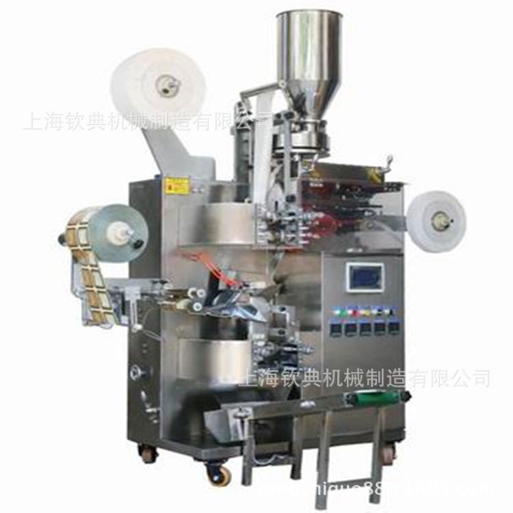 云南古树红代用袋泡包装蒲TPL草滇茶坊荷茶叶茶荷叶决明子茶包装