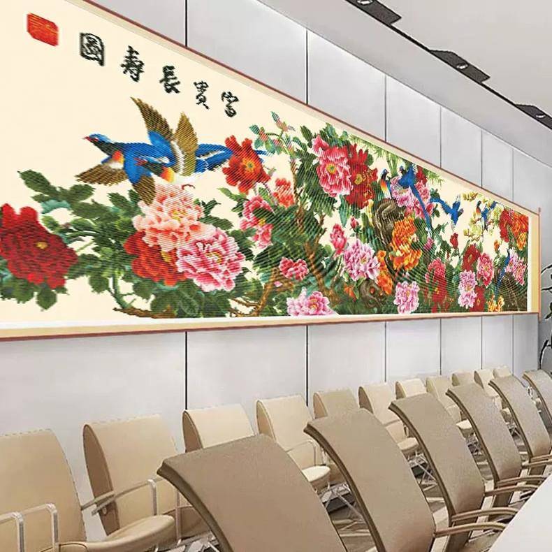 蒙娜丽鸟莎十字绣202LOS5新款丹富己贵长寿图自绣客厅大幅风景牡