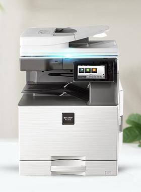夏普复印2机MX-C622RC2621R3彩色/多功能一A体机双面复印无品牌/