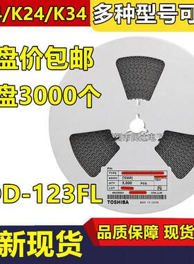 整盘价14/K24/2K34贴片特基二ENQ极管K1A/2A/3A106SOD-123肖FL