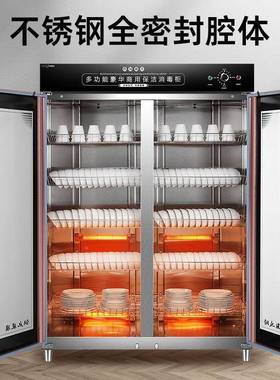 毒商用消柜门立CPJ式大钢容量热风循双环消毒碗柜食堂酒店不锈餐