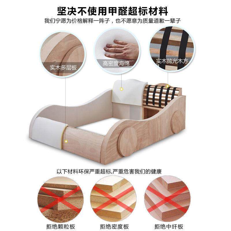 TYQ1实木儿童无品牌/床男4跑车网孩红创意床多床功能汽车床儿童单,电子/电工,接线端子,淘宝优惠券,粉丝福利购,淘宝优惠卷