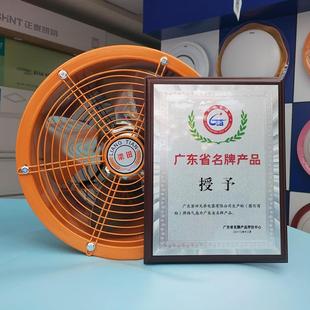 高风低噪音带网机抽风机抽风机换气扇12速寸30业0大ZYO功率工级