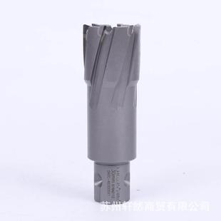钻 深50MM磁力钻用钢无品牌 创恒空板心钻头磁度力钻φ61 70M柄M