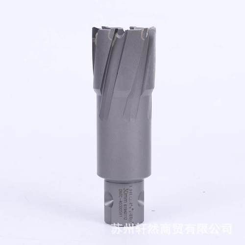 创恒空板心钻头磁度力钻φ61-70M柄M*深50MM磁力钻用钢无品牌/钻