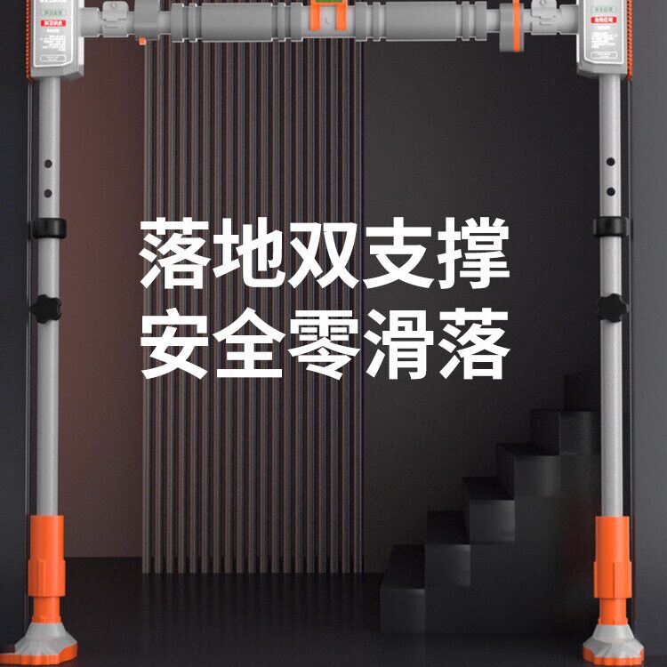 德国门上免打孔单杠引体向上器