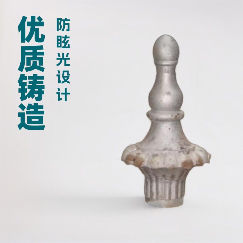 复古铸铁四孔法兰盘扣墙上底座
