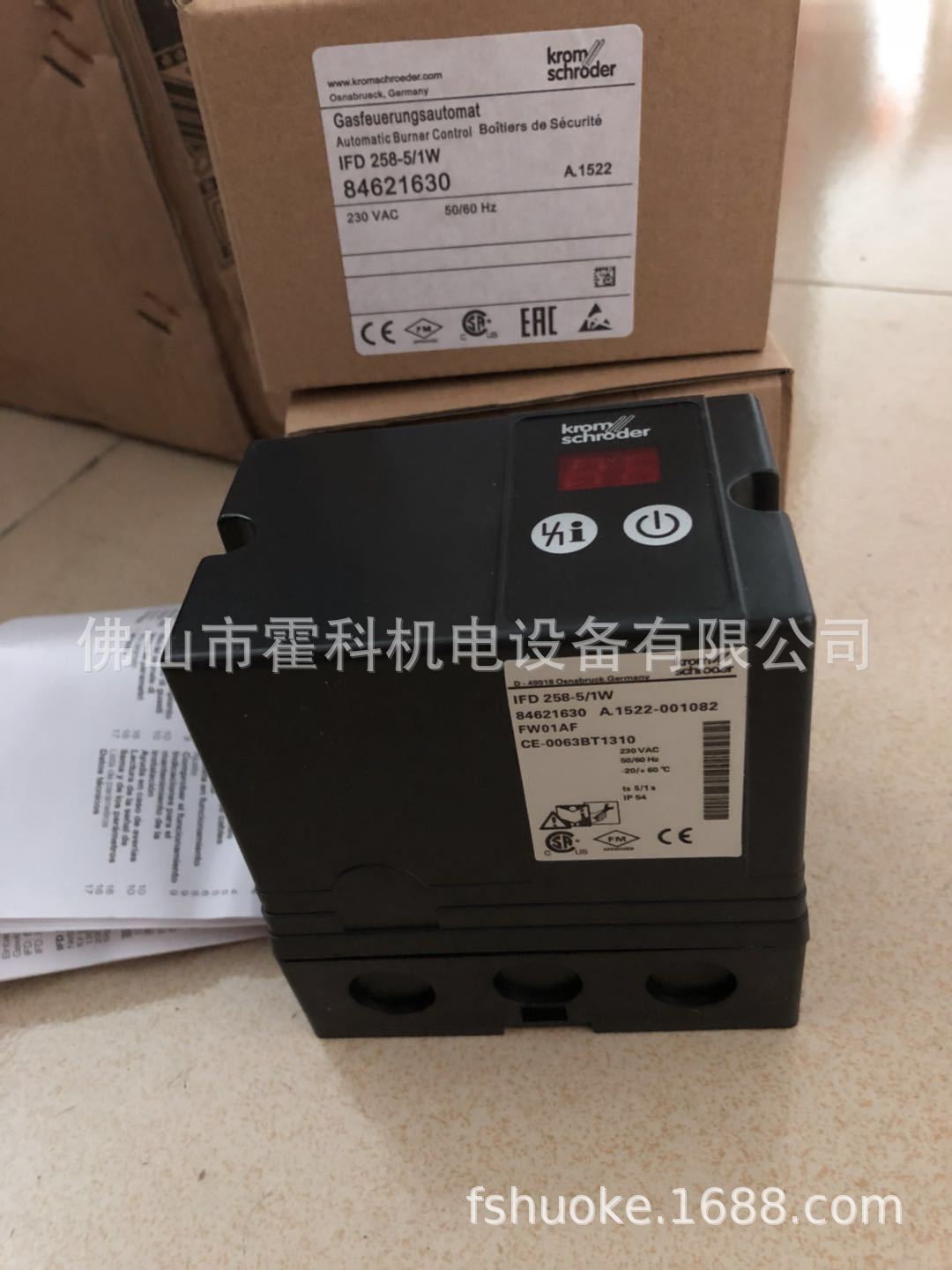IFD258-5/1W自动点火控制器