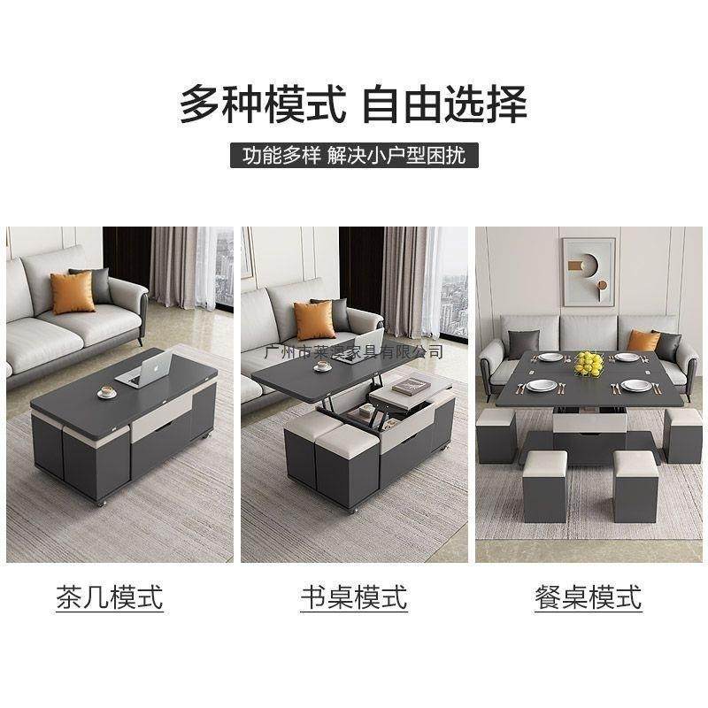 岩茶几多功能小户型茶台家体用无品牌/客厅桌升降板一餐茶桌,电子/电工,接线端子,淘宝优惠券,粉丝福利购,淘宝优惠卷
