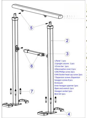 外户台阶手楼梯栏杆BUB扶带安装套件的锻铁楼扶手门廊栏梯杆扶手