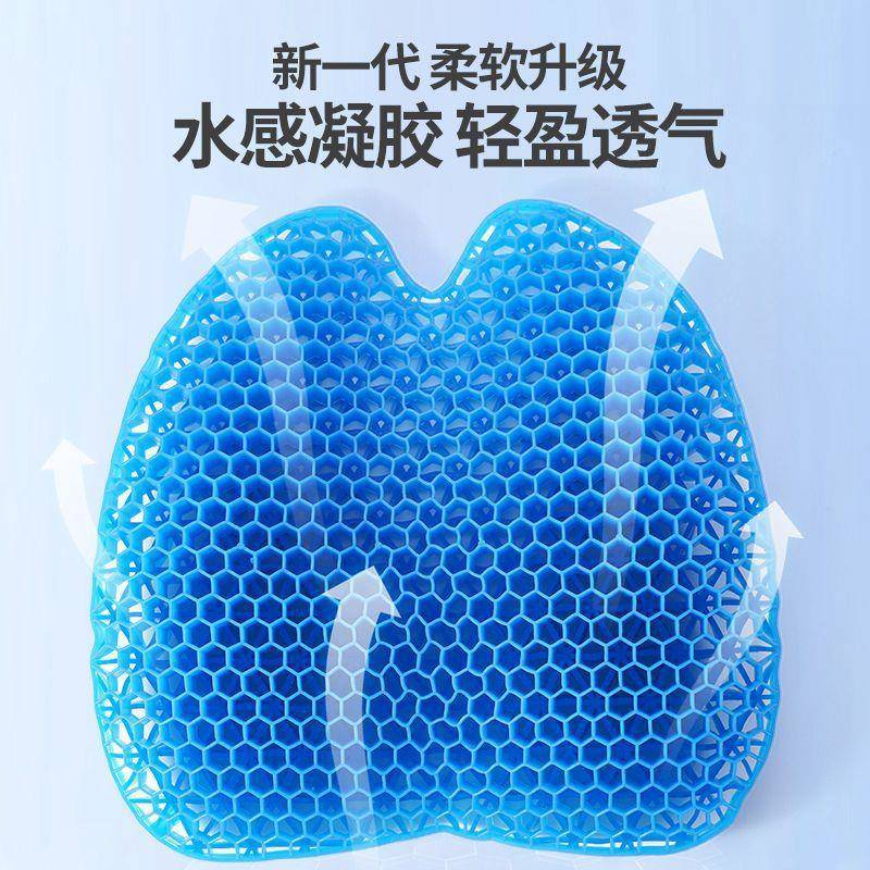 腰胶靠夏季透气办公室久坐558靠垫护腰靠背垫椅子腰凝垫靠枕