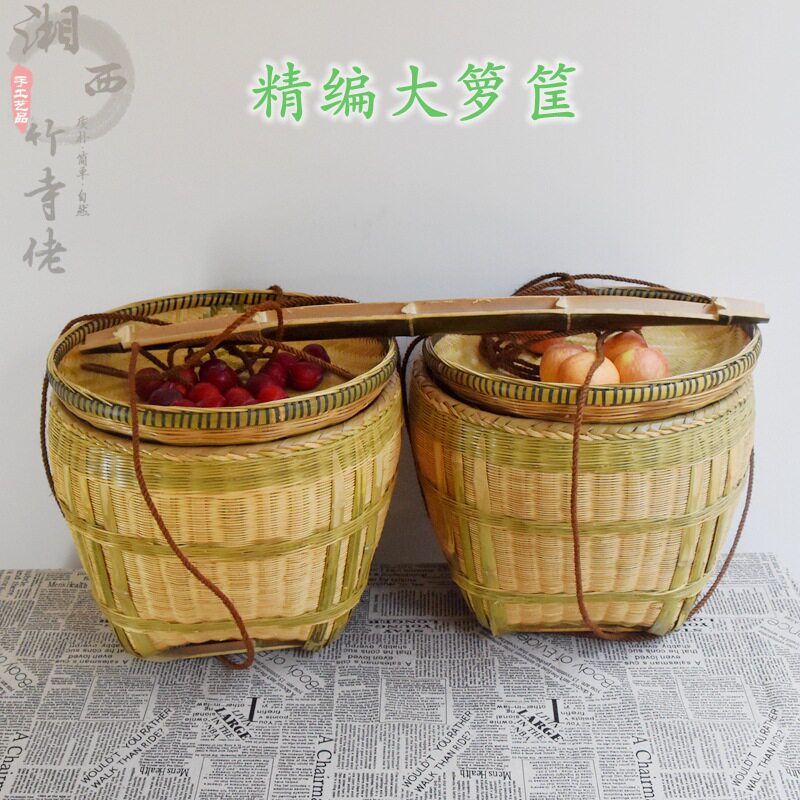 手编竹箩筐喜事陪嫁淘米收纳