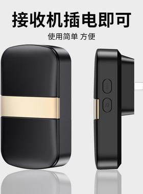 应口欢NPL迎光临感器店铺进门语音播报门提醒宾报警器超市分体门