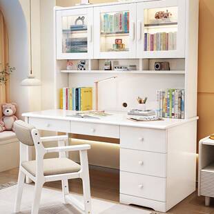 JMH70101J&书桌实木电脑书架书柜体组合儿桌童学一桌椅卧室学生写