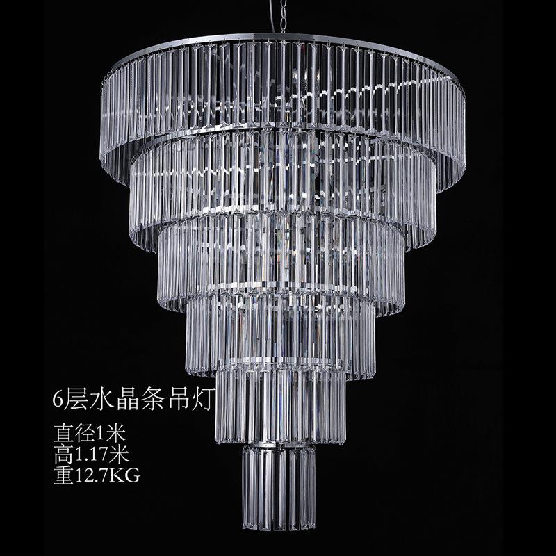 EQ4F新款婚礼堂欧式铁艺电镀水晶吊灯婚庆道具灯冰晶条路引花布置