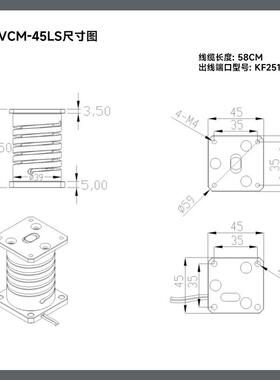s料alion自动行上柔性振动盘列机整大推力4VGK5LS大程柔振音圈电