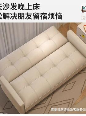 沙发户型用客厅225新款简约出租房出VDN0租屋折叠沙发床小家两用