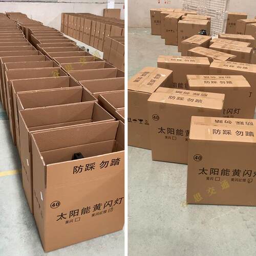 谷思太阳能黄交太通阳间能黄闪警灯太阳能闪灯示灯太阳能红绿灯夜