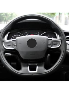 用于真雪铁龙凡尔赛爱丽舍天逸GPFC53X-R24L6世嘉5套方向把手缝盘