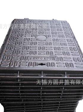 现货市政可调式防TYE沉降重型铸铁盖铁井盖球墨铸井污电力圆水井